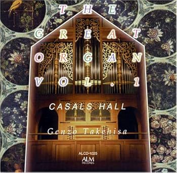 【中古】(未使用・未開封品)オルガンの銘器を訪ねてVol.1 カザルスホール [CD] 武久源造【メーカー名】【メーカー型番】【ブランド名】ALM RECORDS【商品説明】オルガンの銘器を訪ねてVol.1 カザルスホール [CD] 武久源造武久源造未使用・未開封ですが弊社で一般の方から買取しました中古品です。一点物で売り切れ終了です。当店では初期不良に限り、商品到着から7日間は返品を 受付けております。お問い合わせ・メールにて不具合詳細をご連絡ください。【重要】商品によって返品先倉庫が異なります。返送先ご連絡まで必ずお待ちください。連絡を待たず会社住所等へ送られた場合は返送費用ご負担となります。予めご了承ください。他モールとの併売品の為、完売の際はキャンセルご連絡させて頂きます。中古品の画像および商品タイトルに「限定」「初回」「保証」「DLコード」などの表記がありましても、特典・付属品・帯・保証等は付いておりません。電子辞書、コンパクトオーディオプレーヤー等のイヤホンは写真にありましても衛生上、基本お付けしておりません。※未使用品は除く品名に【import】【輸入】【北米】【海外】等の国内商品でないと把握できる表記商品について国内のDVDプレイヤー、ゲーム機で稼働しない場合がございます。予めご了承の上、購入ください。掲載と付属品が異なる場合は確認のご連絡をさせて頂きます。ご注文からお届けまで1、ご注文⇒ご注文は24時間受け付けております。2、注文確認⇒ご注文後、当店から注文確認メールを送信します。3、お届けまで3〜10営業日程度とお考えください。4、入金確認⇒前払い決済をご選択の場合、ご入金確認後、配送手配を致します。5、出荷⇒配送準備が整い次第、出荷致します。配送業者、追跡番号等の詳細をメール送信致します。6、到着⇒出荷後、1〜3日後に商品が到着します。　※離島、北海道、九州、沖縄は遅れる場合がございます。予めご了承下さい。お電話でのお問合せは少人数で運営の為受け付けておりませんので、お問い合わせ・メールにてお願い致します。営業時間　月〜金　11:00〜17:00★お客様都合によるご注文後のキャンセル・返品はお受けしておりませんのでご了承ください。ご来店ありがとうございます。当店では良品中古を多数揃えております。お電話でのお問合せは少人数で運営の為受け付けておりませんので、お問い合わせ・メールにてお願い致します。