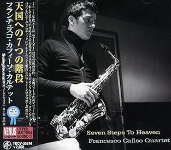 【中古】(未使用・未開封品)天国への七つの階段 [CD] フランチェスコ・カフィーソ・カルテット