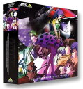 【中古】(未使用・未開封品)超時空要塞マクロス DVDボックス Part-2 長谷有洋