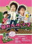 【中古】(未使用・未開封品)暴れん坊ママ DVD-BOX 山口紗弥加 41,958円