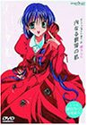 【中古】(未使用・未開封品)セラフィムコール 第十一話「内なる世界の私」 [DVD] 山本麻里安