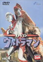【中古】(未使用・未開封品)DVD ウルトラマン VOL.4 特撮(映像)