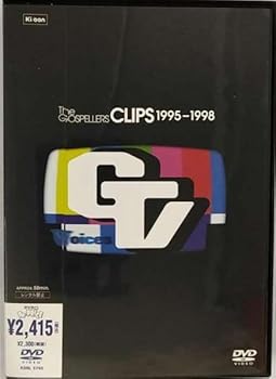 【中古】(未使用・未開封品)The GOSPELLERS CLIPS 1995-1998 [DVD] ゴスペラーズ