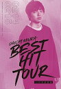 【中古】(未使用・未開封品)DAICHI MIURA BEST HIT TOUR in 日本武道館(DVD3枚組)(スマプラ対応)(2/14(水)公演+2/15(木)公演+特典映像) 三浦大知