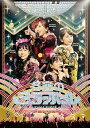 【中古】(未使用・未開封品)ももいろクリスマス2019~冬空のミラーボール~ LIVE DVD ももいろクローバーZ