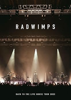 【中古】(未使用・未開封品)BACK TO THE LIVE HOUSE TOUR 2023 [DVD] RADWIMPS