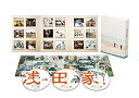 【中古】(未使用・未開封品)浅田家! Blu-ray 豪華版3枚組 二宮和也