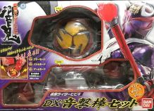 楽天市場】仮面ライダーヒビキ DX音撃棒セットの通販 楽天市場】仮面ライダーヒビキ DX音撃棒セットの通販