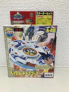 楽天市場】ベイブレードバースト ドラグーンストームの通販 楽天市場】ベイブレードバースト ドラグーンストームの通販