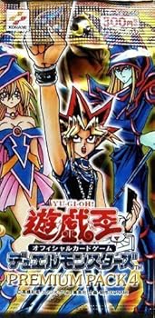 Yahoo!オークション -「遊戯王 プレミアムパック4」の落札相場