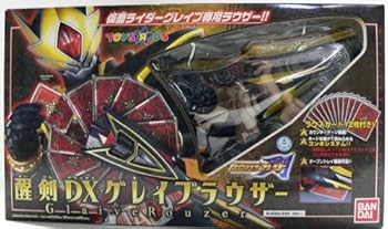 楽天市場】仮面ライダーブレイド(おもちゃ)の通販 楽天市場】仮面ライダーブレイド(おもちゃ)の通販