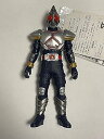 【中古】(未使用・未開封品)仮面ライダー レジェンドライダーシリーズ13 仮面ライダーブレイド