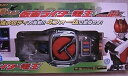【中古】(非常に良い)仮面ライダー レジェンドライダー変身ベルトシリーズ 仮面ライダー電王