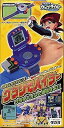 【中古】(非常に良い)電脳冒険記ウェブダイバー DXウェブナイトシリーズ グランモバイラー