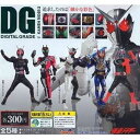 【中古】(未使用・未開封品)ガシャポン DG(デジタルグレード)シリーズ 仮面ライダー2 全5種セット