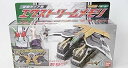 【中古】(未使用・未開封品)仮面ライダーW(ダブル) 変身ガイア鳥 エクストリームメモリ