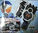 【中古】(未使用・未開封品)仮面ライダーW(ダブル) マキシマムカウンター トライアルメモリ