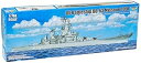 【中古】(未使用・未開封品)トランぺッター アメリカ戦艦 BB-63 ミズーリ 1991 プラモデル