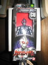 【中古】(未使用・未開封品)ウルトラヒーローシリーズ CU カオスロイドU