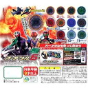 【中古】(未使用・未開封品)ガシャポン 仮面ライダーオーズ オーメダル6 レア2種入り全11種セット
