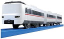 【中古】(未使用・未開封品)プラレール S-45 JR西日本287系特急電車 (連結仕様)