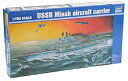 【中古】(未使用・未開封品)ソビエト海軍 空母 ミンスク プラモデル