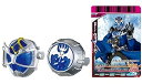 【中古】(非常に良い)仮面ライダーウィザード DXウォータードラゴンウィザードリングセット
