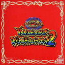 【中古】(非常に良い)バトスピ大好きスペシャルデッキ&ドラマセット2(3)