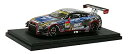 【中古】(非常に良い)エブロ 1/43 IWASAKI OGT Racing GT-R SUPER GT300 2013 No.30 完成品