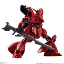 【中古】(非常に良い)機動戦士ガンダム ASSAULT KINGDOM EX03 サザビー【プレミアムバンダイ限定版】 (食玩・ガム)