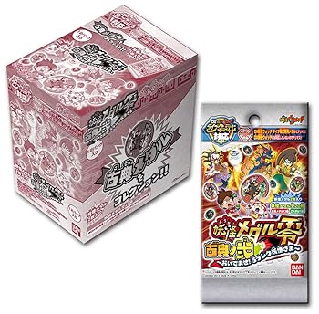 楽天市場】妖怪ウォッチ メダル box 零の通販 楽天市場】妖怪ウォッチ メダル box 零の通販