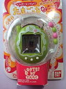 【中古】(非常に良い)バンダイ(BANDAI) 超じんせーエンジョイ!たまごっちプラス まっちゃフリル オリジナルバッグ付