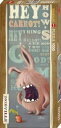 【中古】(未使用・未開封品)HEYE Puzzle ヘイパズル 29742 Zozoville : Carrot (1000 ピース)