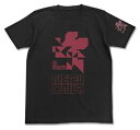 【中古】(非常に良い)コスパ ヱヴァンゲリヲン新劇場版 NERV蓄光ロゴ Tシャツ BLACK Mサイズ