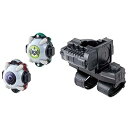 【中古】(未使用・未開封品)仮面ライダーゴースト DX眼魔アイコン&プロトメガウルオウダー