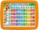 【中古】(未使用・未開封品)アンパンマン キッズタブレットJr.