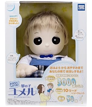 楽天市場】夢の子 ユメルの通販 楽天市場】夢の子 ユメルの通販