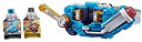 【中古】(非常に良い)仮面ライダービルド 変身ベルト DXスクラッシュドライバー