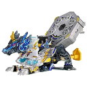 【中古】(非常に良い)ボトルマン BOT-10 龍神ブレンドラゴン