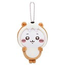 【中古】(非常に良い)ちいかわ ちいかわ水族館 コツメカワウソなちいかわマスコット ぬいぐるみ