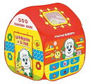 【中古】(未使用・未開封品)ワンワンとうーたんなかよし ボールハウス
