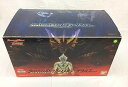 【中古】(未使用・未開封品)ウルトラマンメビウス メビウスインフィニティー& Uキラーザウルスセット スペシャルカラーバージョン