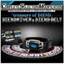 【中古】(未使用・未開封品)BANDAI COMPLETE SELECTION MODIFICATION DIENDRIVER & DIEND BELT(ボーイズトイパークショップ限定)