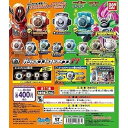 【中古】(未使用・未開封品)仮面ライダーゴースト ガシャポンゴーストアイコン17 全11種セット