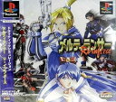 【中古】メルティランサーRe-inforce