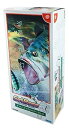 【中古】GetBass 釣りコントローラーセット