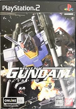 【中古】機動戦士ガンダム めぐりあい宇宙 (DVD同梱版) 【中古】機動戦士ガンダム めぐりあい宇宙 (DVD同梱版)
