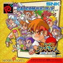 【中古】SNKvsカプコン激突CFカプコンver NPC 【ネオジオポケット】