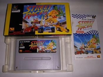 【中古】ストリートレーサー
