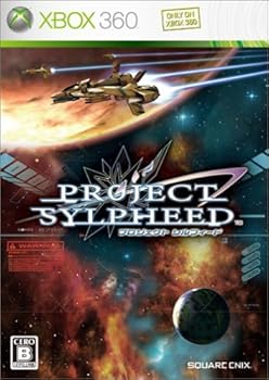 【中古】プロジェクト シルフィード - Xbox360 【中古】プロジェクト シルフィード - Xbox360